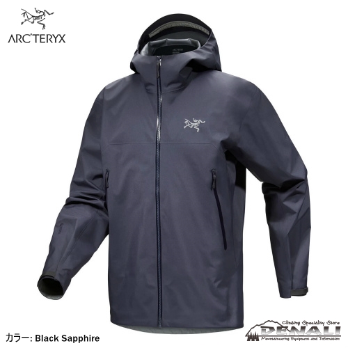 【ご予約品】 Jacket Beta Men's デナリ 山の店 - 2024SS) (Update ジャケット・アウター