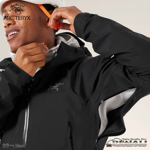 Beta Lightweight Jacket Men's (Update 2024SS) - 山の店 デナリ