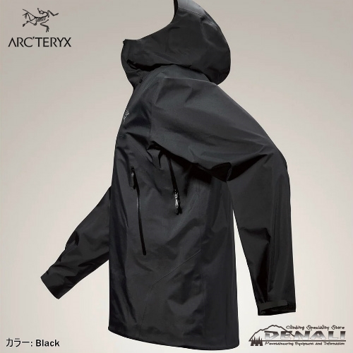 Beta Lightweight Jacket Men's (Update 2024SS) - 山の店 デナリ Beta Lightweight Jacket Men's (Update 2024SS) - 山の店 デナリ