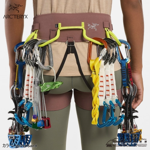 DMM - Renegade Harness – Dick's Climbing