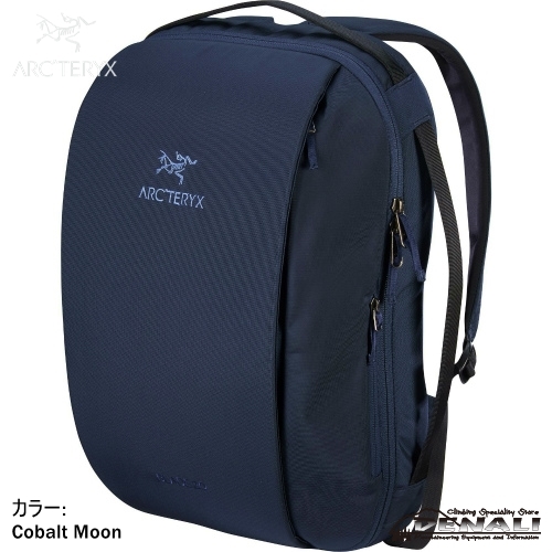 BLADE 20 BACKPACK - 山の店 デナリ