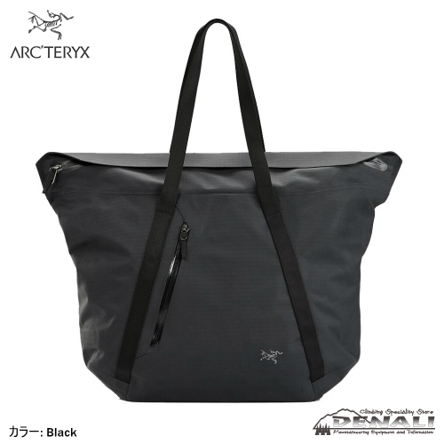 GRANVILLE 30 CARRY ALL BAG