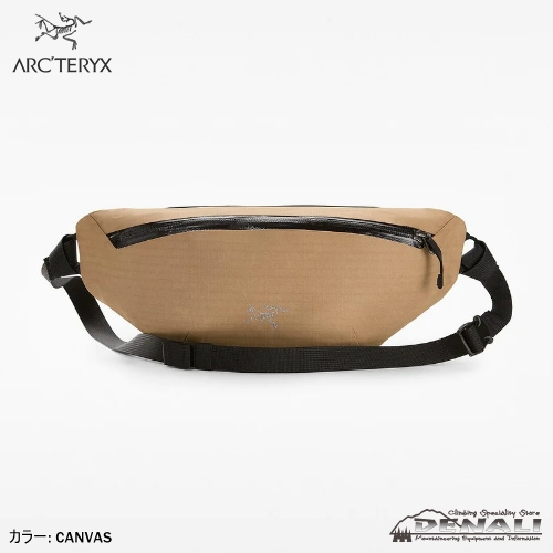 Granville Crossbody Bag - 山の店 デナリ