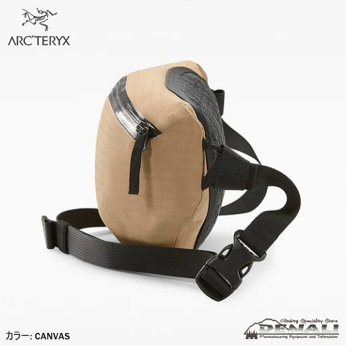 Granville Crossbody Bag - 山の店 デナリ