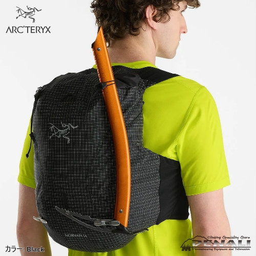 NORVAN 14 VEST (2024SS Color) - 山の店 デナリ