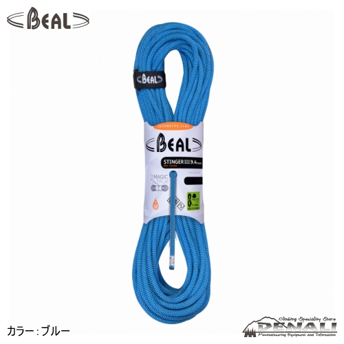 9.4MM STINGER III UNICORE DRY-COVER (70m・80m) - 山の店 デナリ