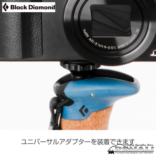 ALPINE CARBON CORK WR - 山の店 デナリ