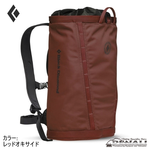 Black Diamond Street creek 20 リュック Street Creek 20 – Neptune Mountaineering