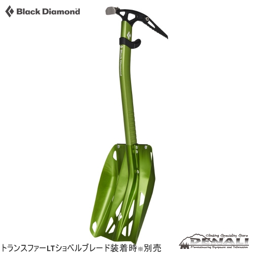 VENOM LT TECH - 山の店 デナリ VENOM LT TECH - 山の店 デナリ