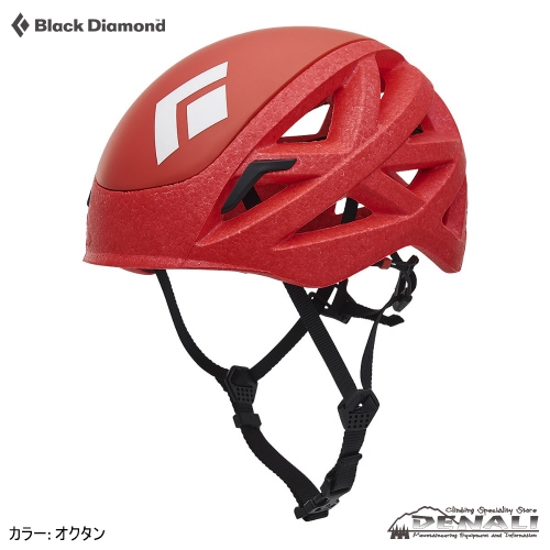 Black Diamond ヘルメット グレー Black Diamond ブラックダイヤモンド ／ ベイパー #ピューター