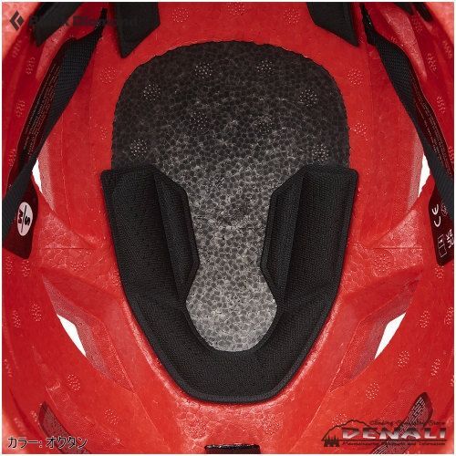 Black Diamond Vapor ヘルメット ML Vapor Helmet – Black Diamond