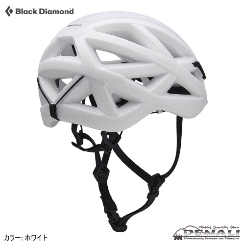 Vapor Helmet – Black Diamond Europe