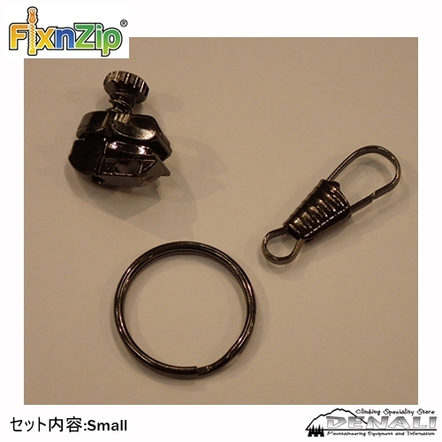 FixnZip (S、M、L) - 山の店 デナリ