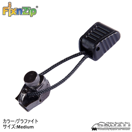 FixnZip (S、M、L) - 山の店 デナリ