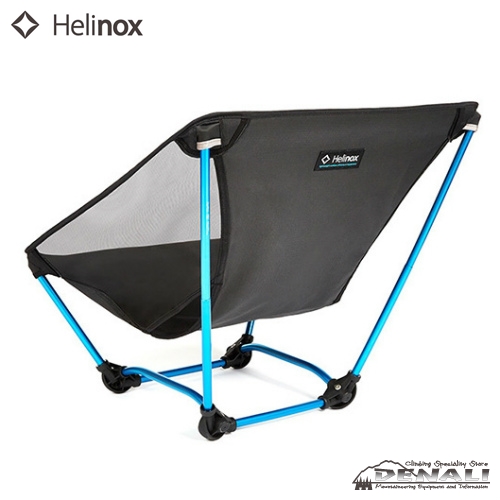 Helinox ground chair prisjakt on sale