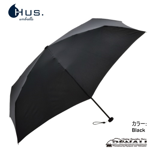 HUS.(ハス) 折りたたみ傘 Carbon E Slim55 Mint Stripe 55616 晴雨兼用 メンズ レディース ネイビー 引き付け