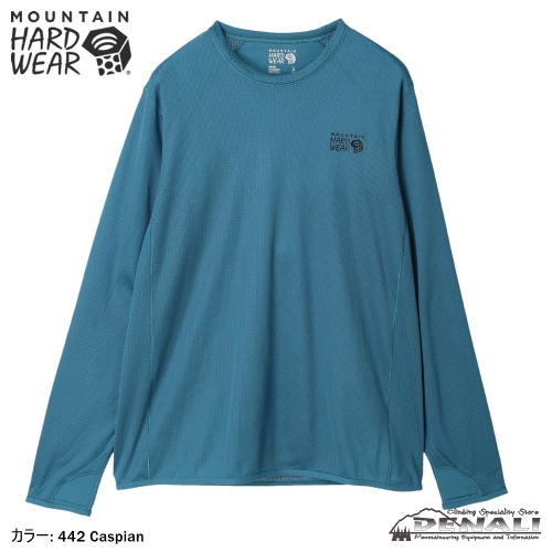 【新品未使用タグ付き】CFCL LONG SLEEVE Size:1 HYPHA LUCENT GLITTER LONG SLEEVE