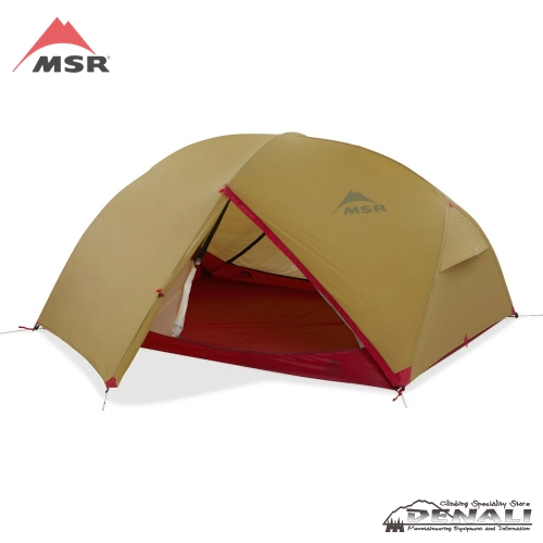 MSR HUBBA HUBBA SHIELD 3 テントフットプリント3パーソン Hubba Hubba shield 3 - 山の店 デナリ