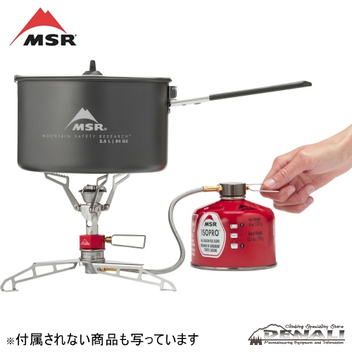 LowDown Remote Stove Adapter - 山の店 デナリ