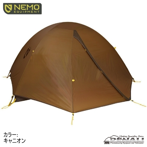 NEMOニーモアトム2P フットプリント付き Atom™ OSMO™ 2P – NEMO Equipment Japan