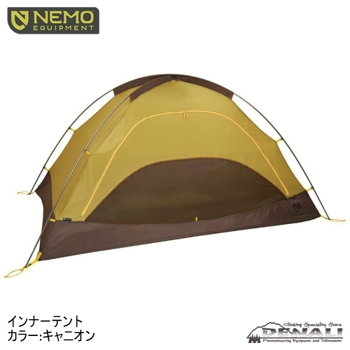 春のコレクション ATOM 2P デナリ 山の店 - 【本体+専用フットプリントセット】 テント・タープ