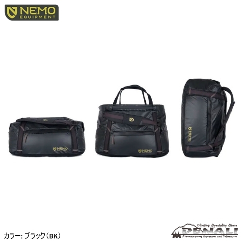 DOUBLE HAUL 55L - 山の店 デナリ