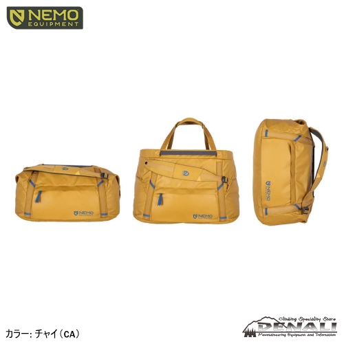 DOUBLE HAUL 55L - 山の店 デナリ