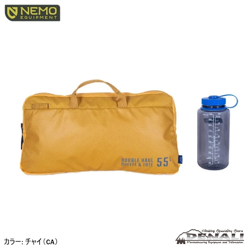 DOUBLE HAUL 55L - 山の店 デナリ