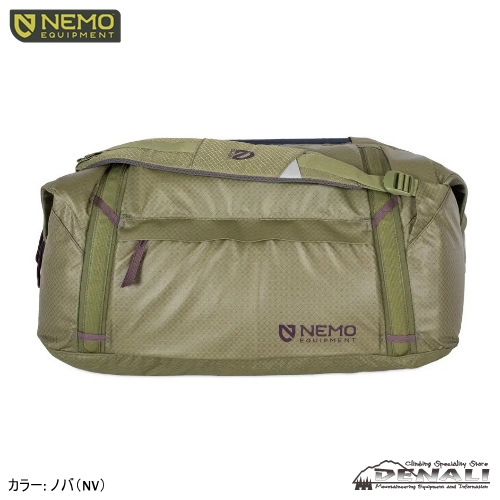 DOUBLE HAUL 55L - 山の店 デナリ