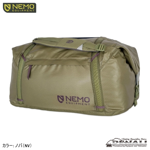 DOUBLE HAUL 70L - 山の店 デナリ