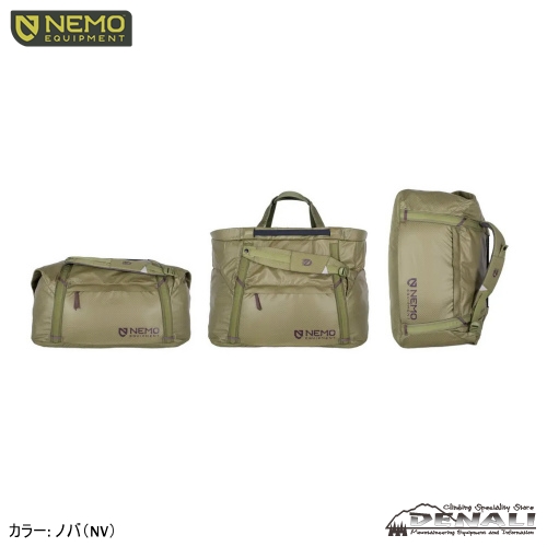 DOUBLE HAUL 70L - 山の店 デナリ