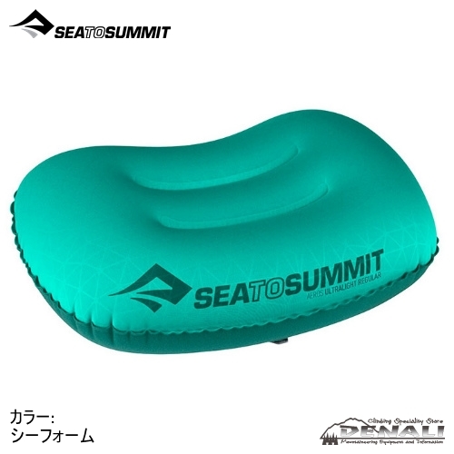 AEROS ULTRALIGHT PILLOW  (Regular)