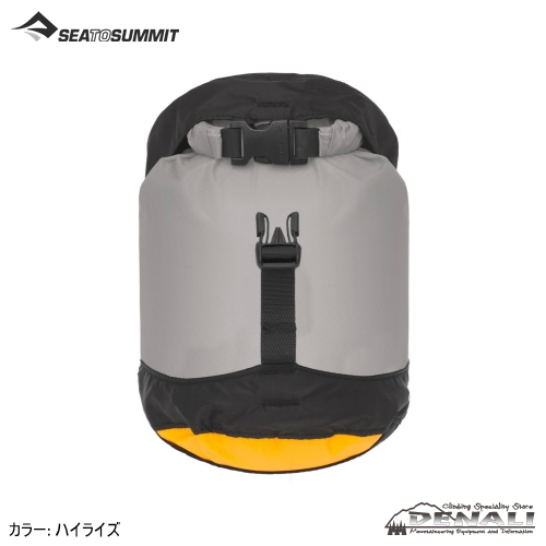 Evacコンプレッションドライバッグ SEA TO SUMMIT】eVac・eVentコンプレッションドライサックは絶対