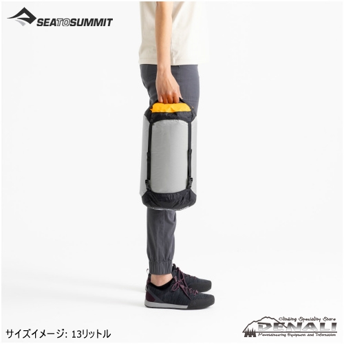 Evac Compression Dry Bag UL - 山の店 デナリ