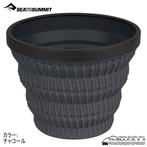 【未使用品セット売り】a_cup & Xross grip 2025年最新】xross gripの人気アイテム - メルカリ