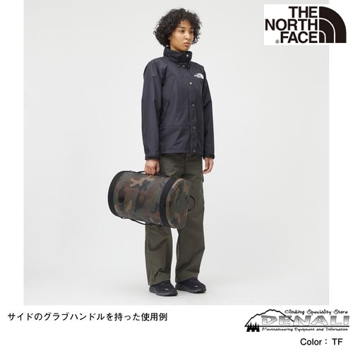 ノースフェイス Gear Bucket Pack S 20L 新品未使用