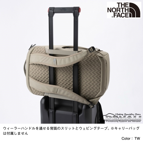 Basalt Day - 山の店 デナリ