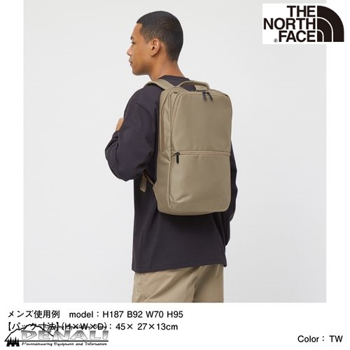 Shuttle daypack hot sale