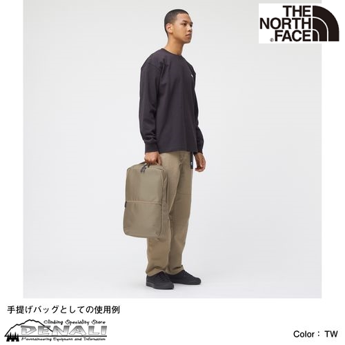 The north face 2025 shuttle daypack slim