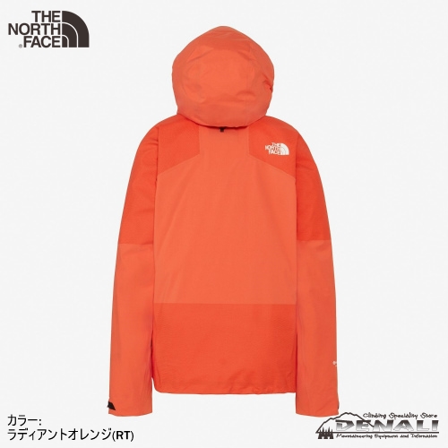 FL VerticalChuter Jacket (2024FW Color) - 山の店 デナリ