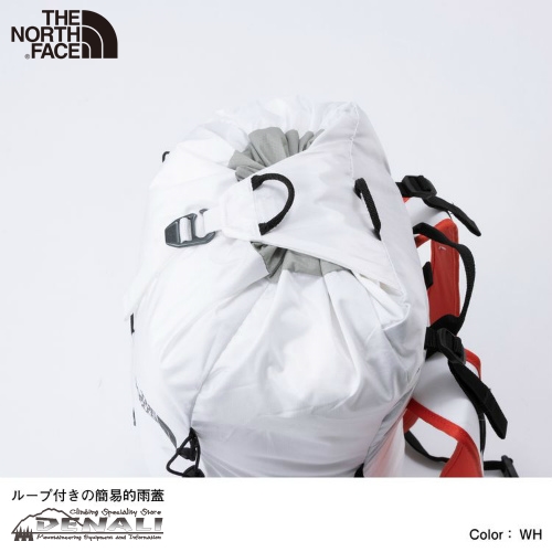 Verto 27 (2023SS) - 山の店 デナリ
