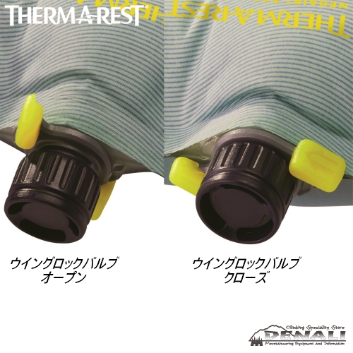 サーマレスト ネオエアートレッカー/ライムパンチ/L FAST & LIGHT