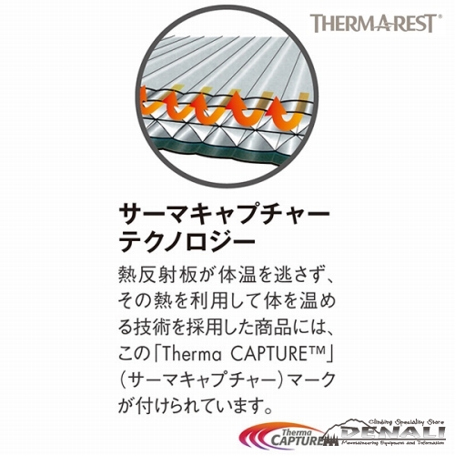 Z Lite Sol Regular - 山の店 デナリ