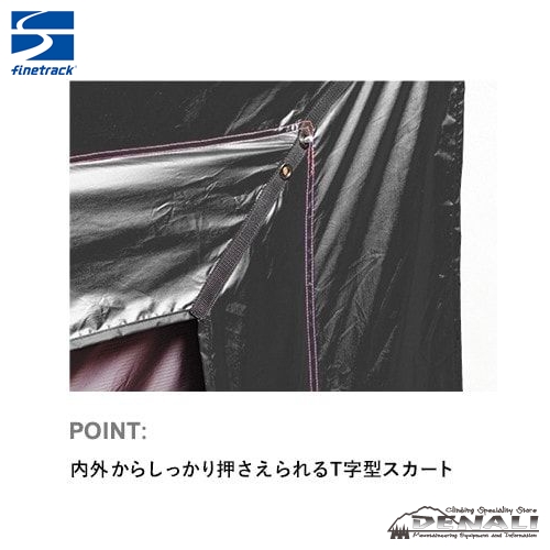 finetrack カミナドーム2 スノーフライ KAMINA DOME 2 SNOW FLY - 山の店 デナリ