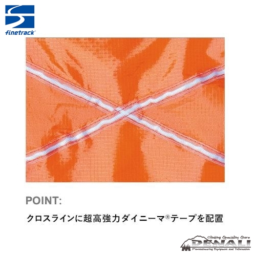 KAMINA DOME 2 SNOW FLY - 山の店 デナリ