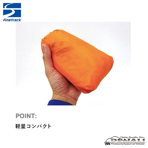KAMINA DOME 2 WINTER LINER - 山の店 デナリ