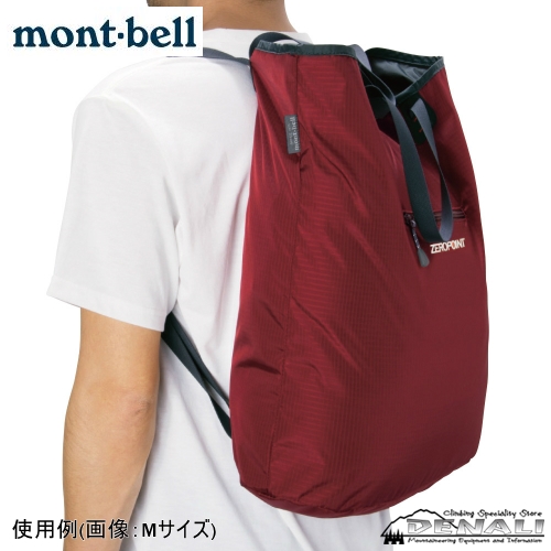 モンベル ゼロポイント 軽量シュラフ 嵌め込む