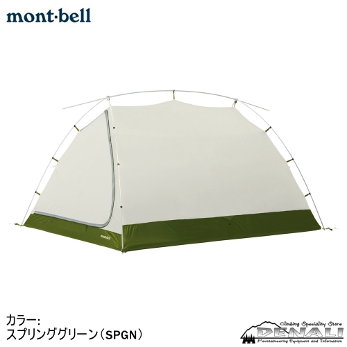 Moonlight Tent 2 - 山の店 デナリ