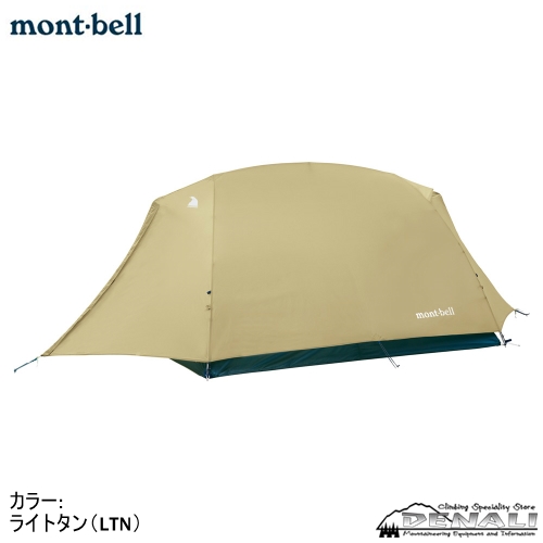 Moonlight Tent 2 - 山の店 デナリ