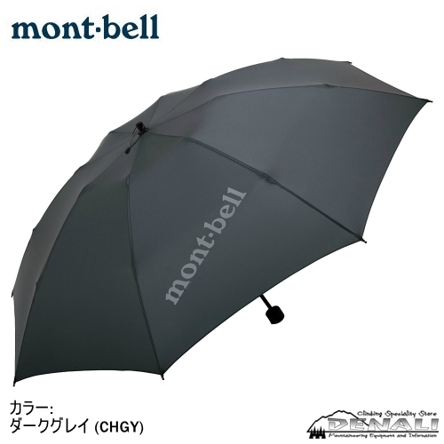 mont-bell モンベル 折りたたみ傘 折り畳み傘 メンズ レディース